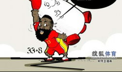 马刺漫画,篮球传奇的幽默演绎