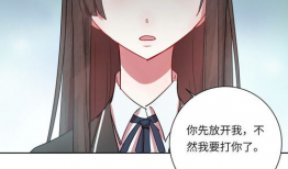 亲密漫画图,描绘情感纽带的温馨瞬间