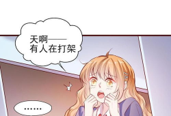 漫画忘了,回忆与遗忘的交织之旅