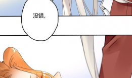 禽兽不要啊漫画,爆笑校园日常的疯狂演绎